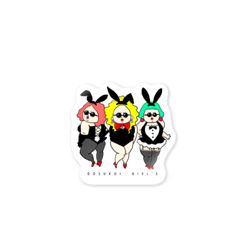 DOSUKOI GIRL‘S Sticker