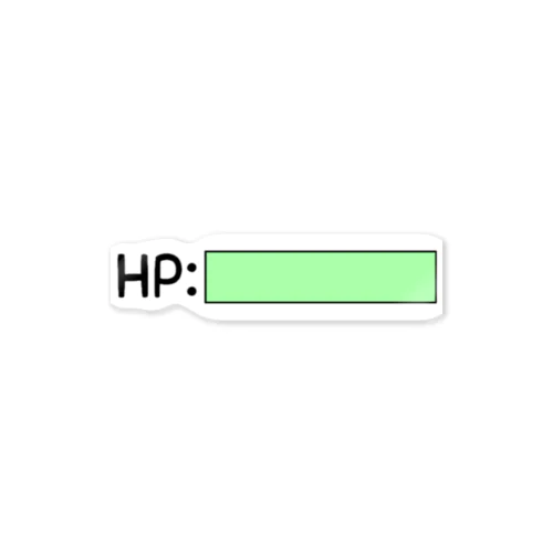 HPは満タンです！ ステッカー