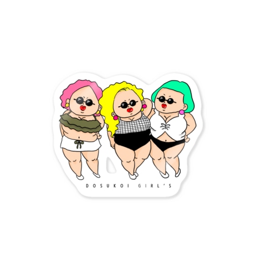 DOSUKOI GIRL‘S 水着ver. Sticker