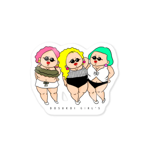 DOSUKOI GIRL‘S 水着ver. Sticker