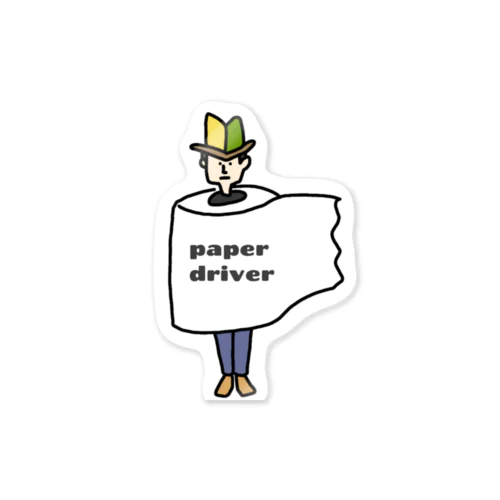 parper driver Sticker