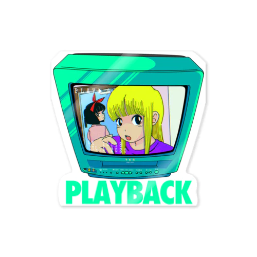 playback ステッカー