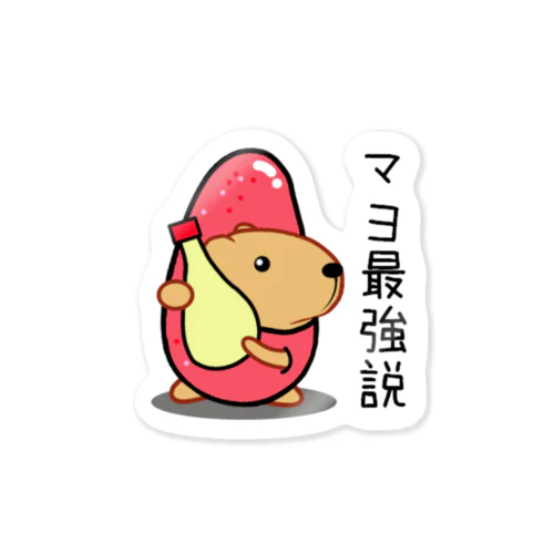 きゃぴばらめんたいこ【マヨ最強説】 Sticker