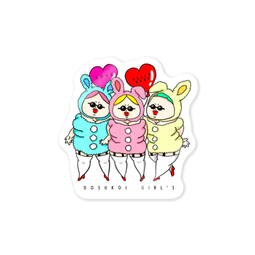 DOSUKOI GIRL’S BABY Sticker