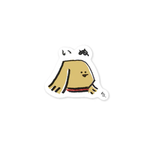 dog Sticker