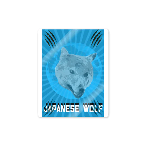 🐺Japanese Wolf 🐺 Sticker