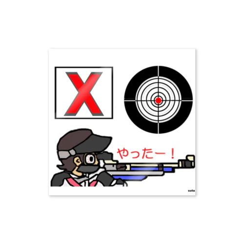 ライフル射撃　RifleSport　X編 Sticker