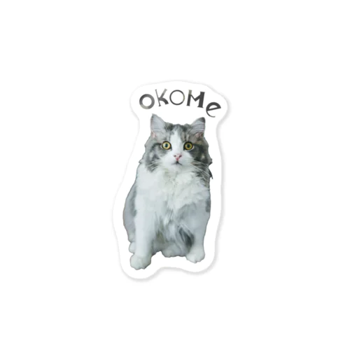 OKOME Sticker