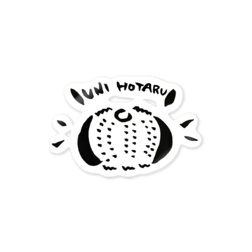 ウニホタル Sticker