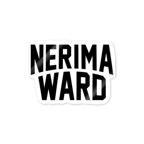 練馬区 NERIMA WARD ロゴブラック ステッカー