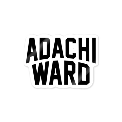 足立区 ADACHI WARD Sticker