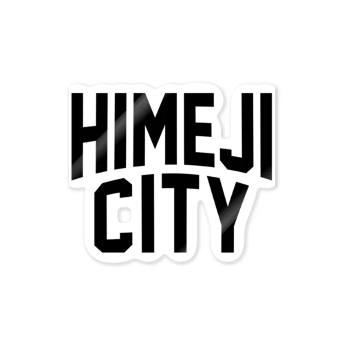 himeji city　姫路ファッション　アイテム ステッカー