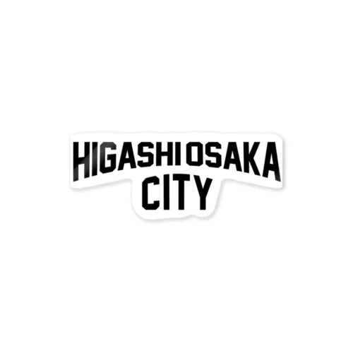higashiosaka city　東大阪ファッション　アイテム ステッカー