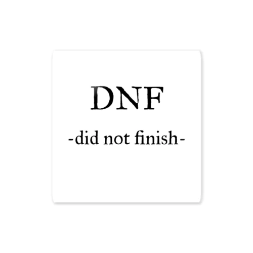 DNF 途中棄権 Sticker