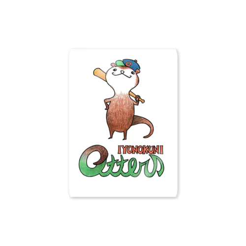 伊予国otters official goods Sticker