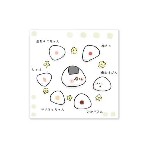 おにピヨとおにぎりの具 Sticker