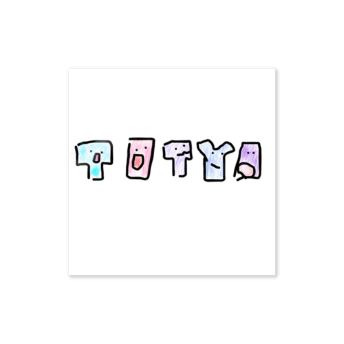 TOTYA Sticker