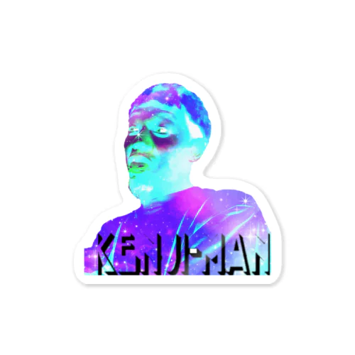 I.am Kenjiman Sticker