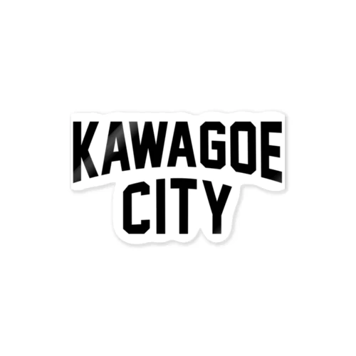 kawagoe city　川越ファッション　アイテム Sticker