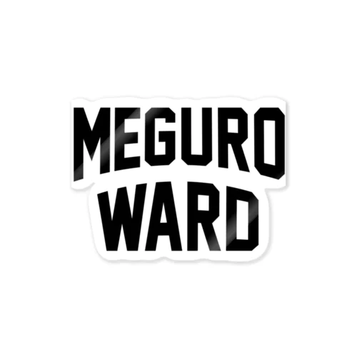 meguro city　目黒区ファッション　アイテム Sticker