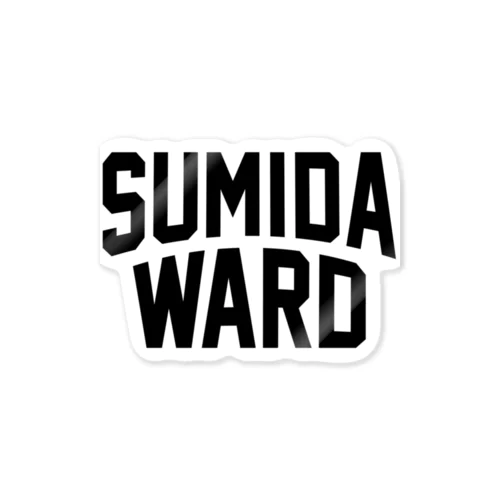 sumida city　墨田区ファッション　アイテム Sticker