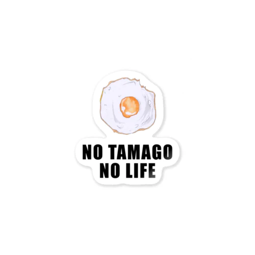 NO TAMAGO NO LIFE ステッカー