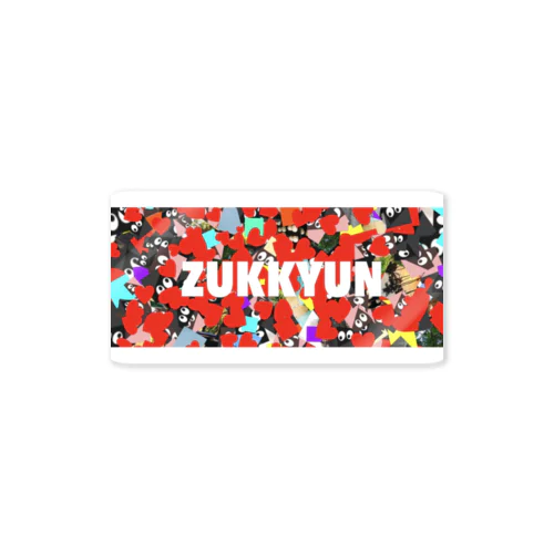 ズッキュン(ZUKKYUN) Sticker