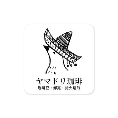 ヤマドリ珈琲ステッカー Sticker