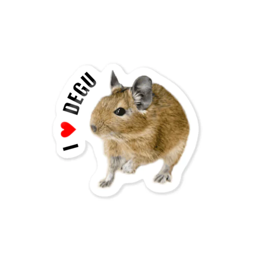 I Love Degu 文具 ステッカー