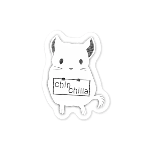 チンチラです Sticker