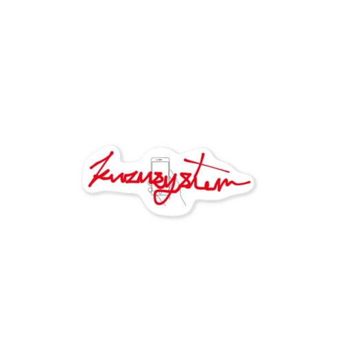 kuzusystem ロゴ Sticker