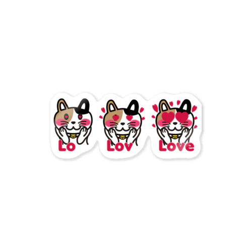 ねこLove ステッカー