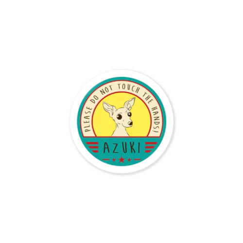 ミニピンのあずきちゃん Sticker