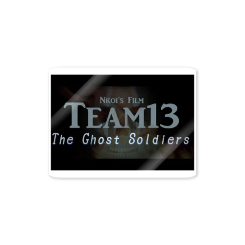 The Ghost Soldiers Sticker