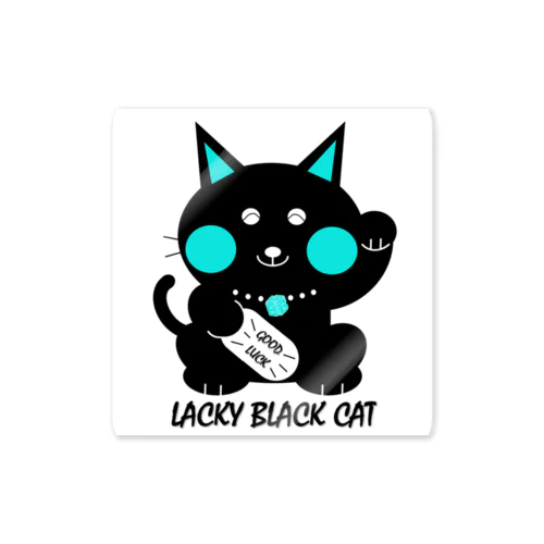 幸運の黒猫｜GOODLUCKcat Sticker