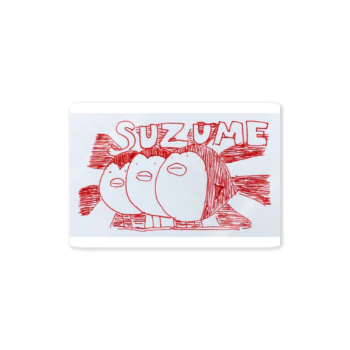 スズメが3匹いる Sticker