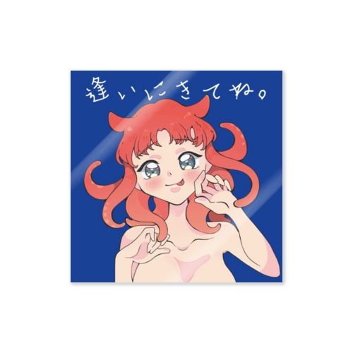 メンダコ Sticker
