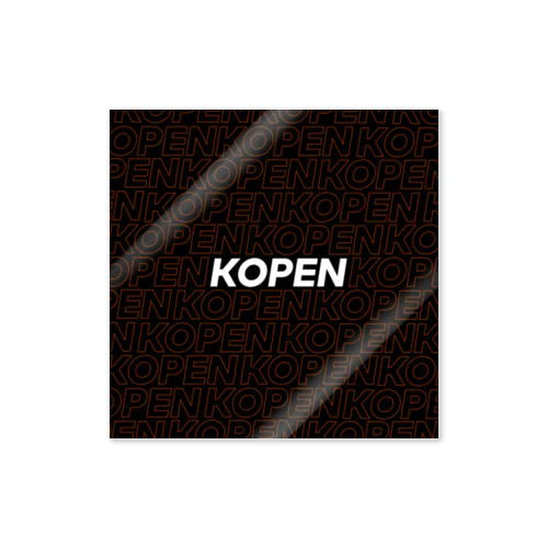 KOPEN ステッカー