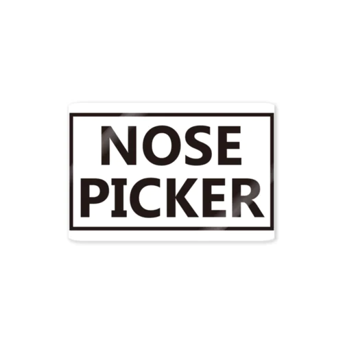 Nose Picker ステッカー