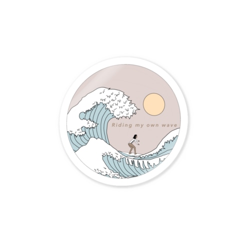 Riding my own wave Sticker