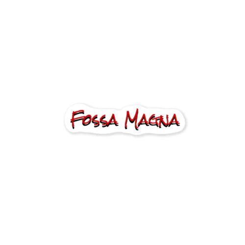 Fossa Magna ステッカー