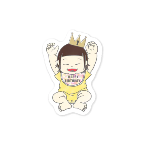 1歳のお誕生日 Sticker