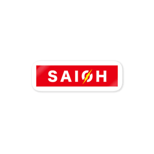 SAIOH Sticker