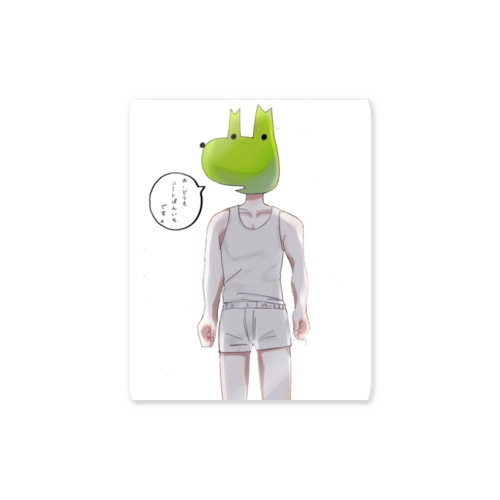 ニートぱんいちくん Sticker