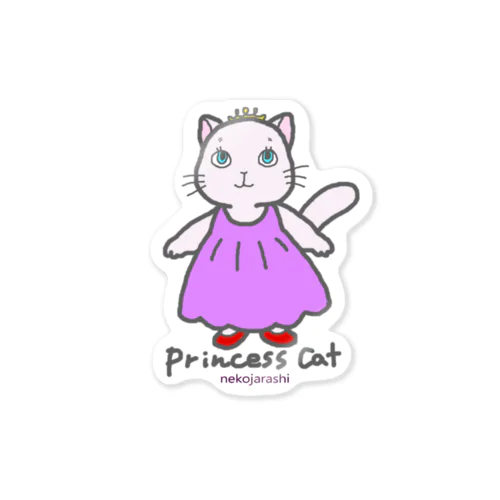 ねこのお姫さま（ピンク） Sticker