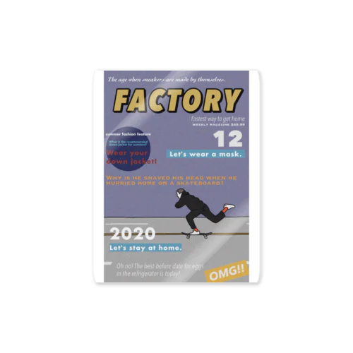 FACTORY MAGAZINE Sticker