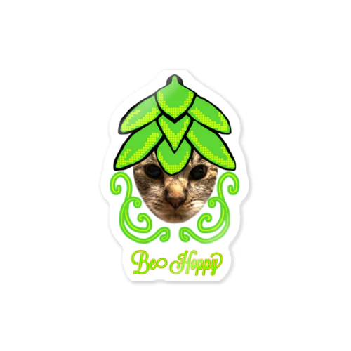 Be Hoppy  Sticker