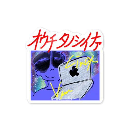 VimとLinuxﾀﾉｼｲﾅｧ（文字赤） Sticker