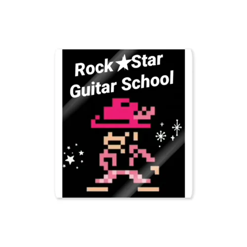 ロック★スターおしゃれアイテム Sticker