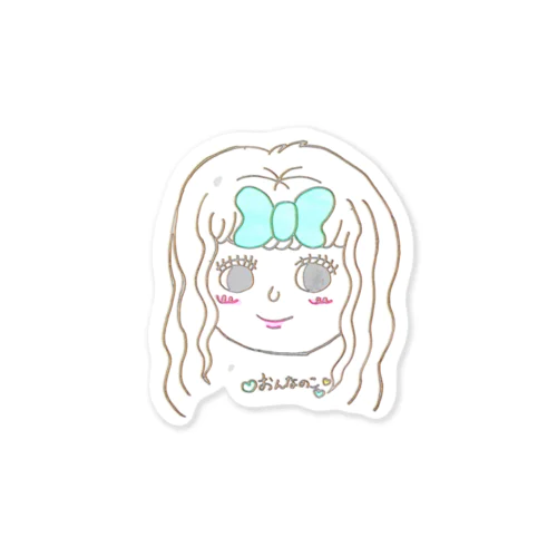 かわいいかわいいきょうこちゃん Sticker